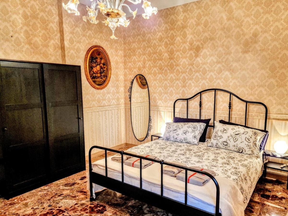 Grazia Guesthouse 罗马 外观 照片